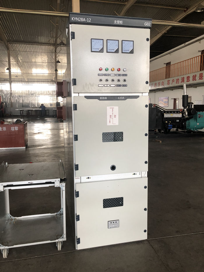 高壓KYN28A-12柜 (5)