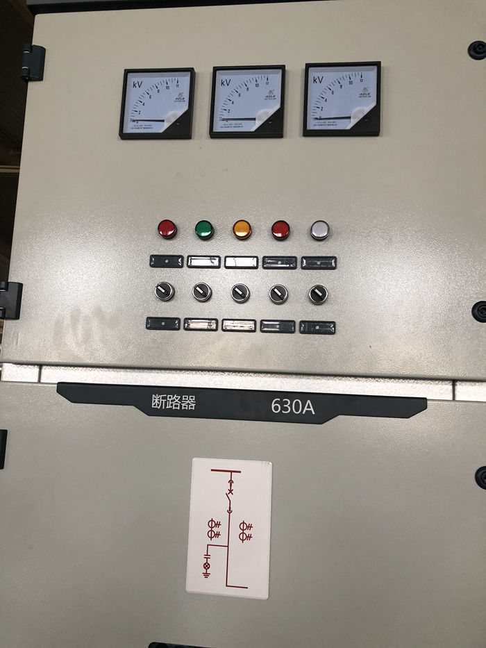 高壓KYN28A-12柜 (1)